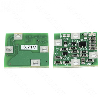 Балансир LiFePO4 3.71V 0,53A